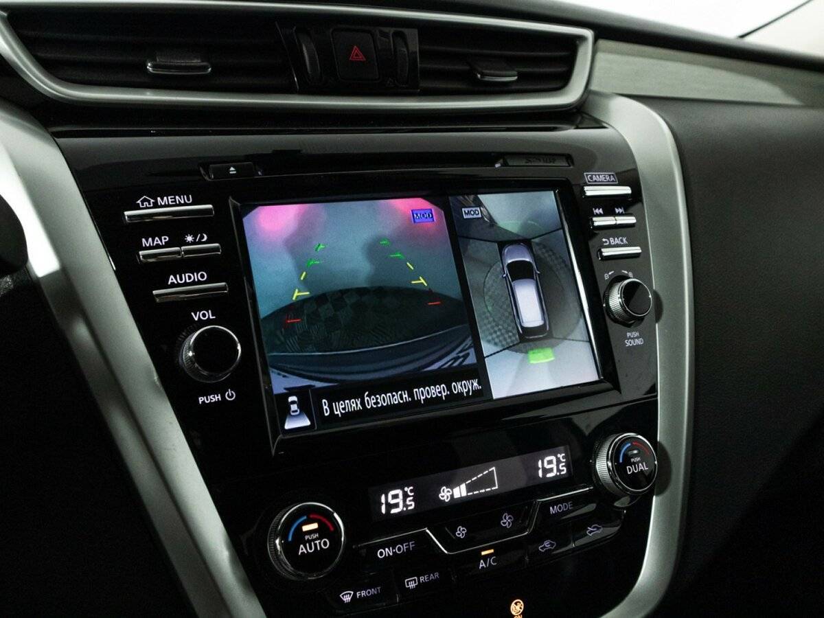 Б/У Ниссан Мурано 2017 года. Фото: #19