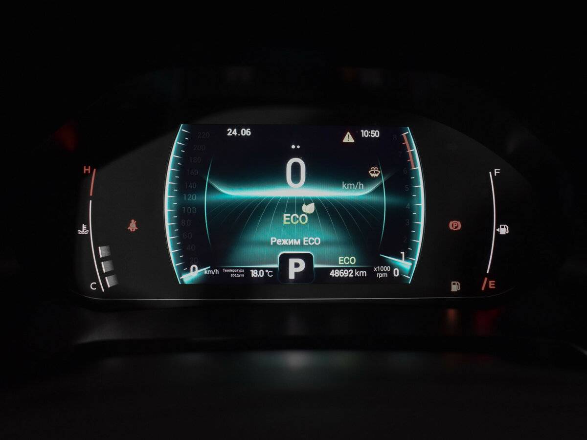 Б/У Чери Тигго 7 Про 2022 года. Фото: #12