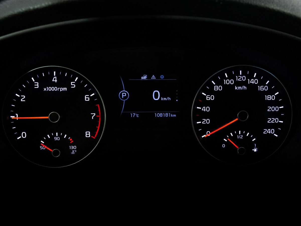 Б/У Киа Спортейдж 2018 года. Фото: #20