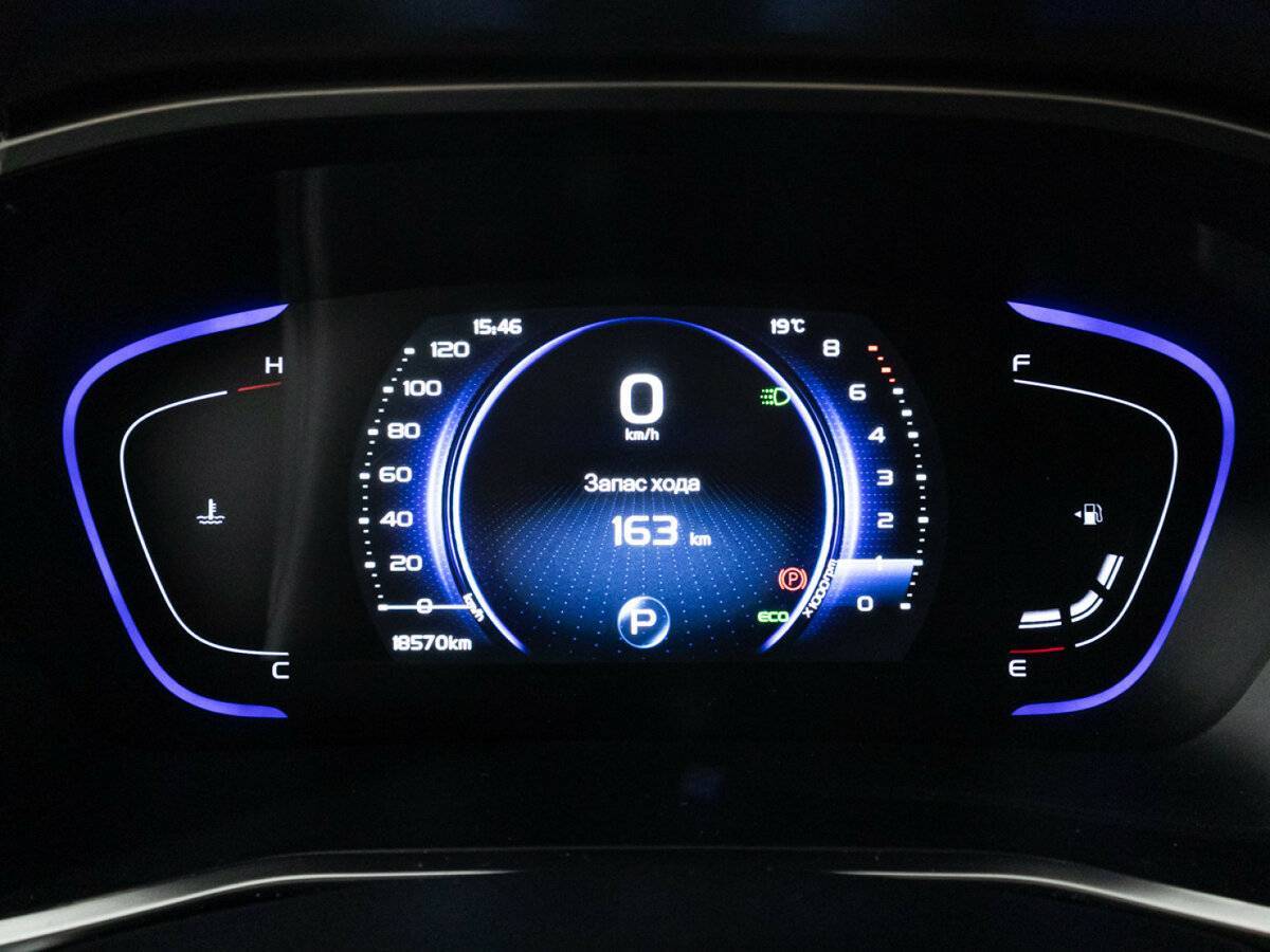 Б/У Белджи Икс50 2024 года. Фото: #10