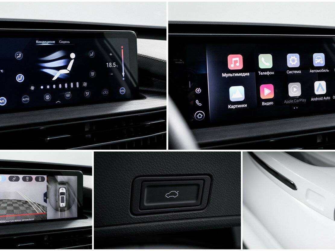 Б/У Чери Тигго 7 Про Макс 2023 года. Фото: #17