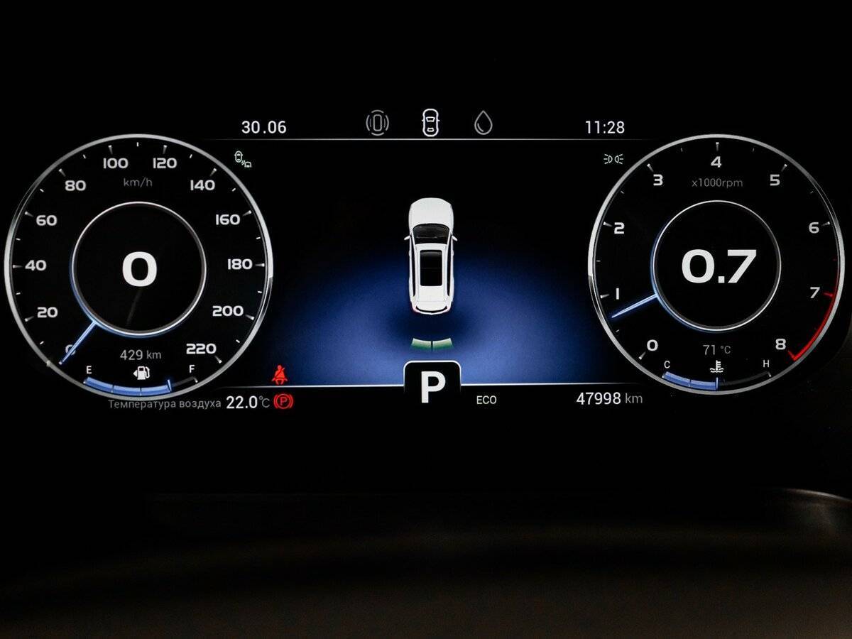 Б/У Чери Тигго 8 Про 2021 года. Фото: #10