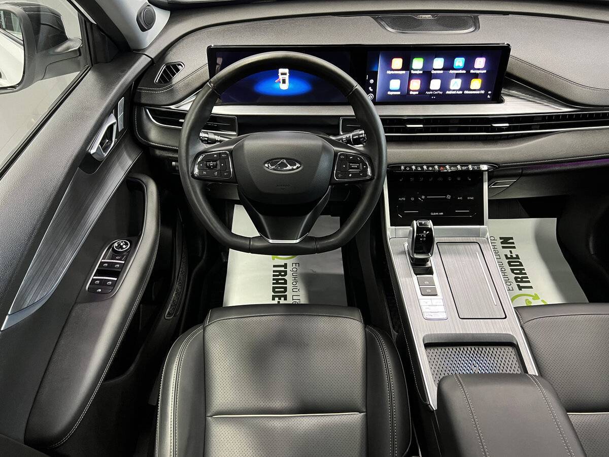 Б/У Чери Тигго 7 Про Макс 2023 года. Фото: #10