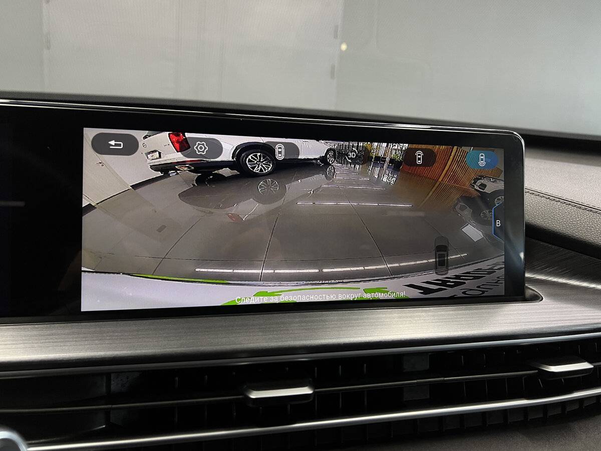 Б/У Чери Тигго 7 Про Макс 2023 года. Фото: #14