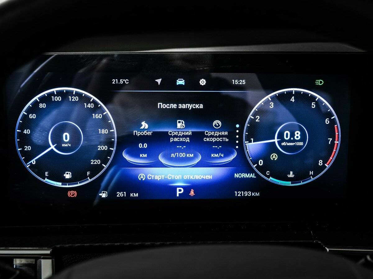 Б/У Чери Тигго 7 Про Макс 2024 года. Фото: #9