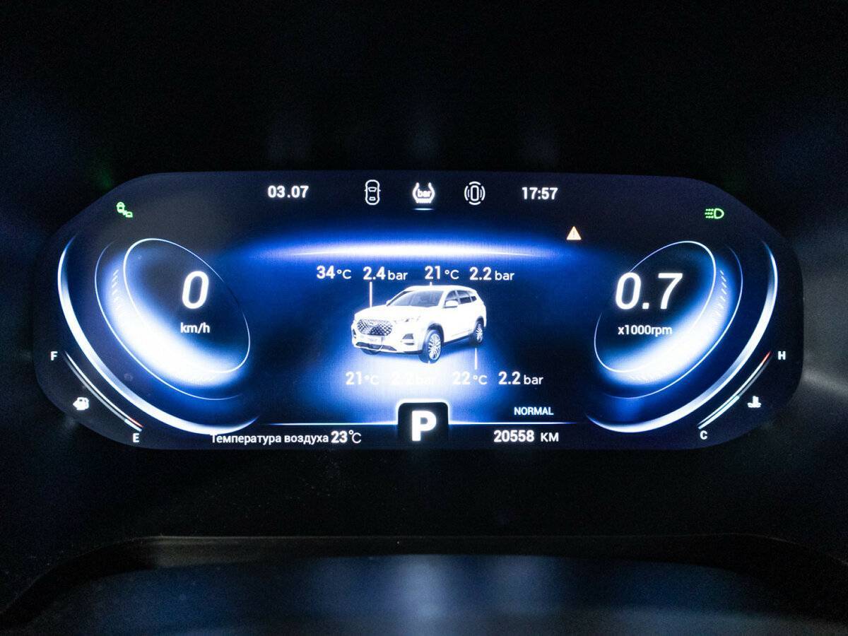 Б/У Чери Тигго 8 Про 2023 года. Фото: #11