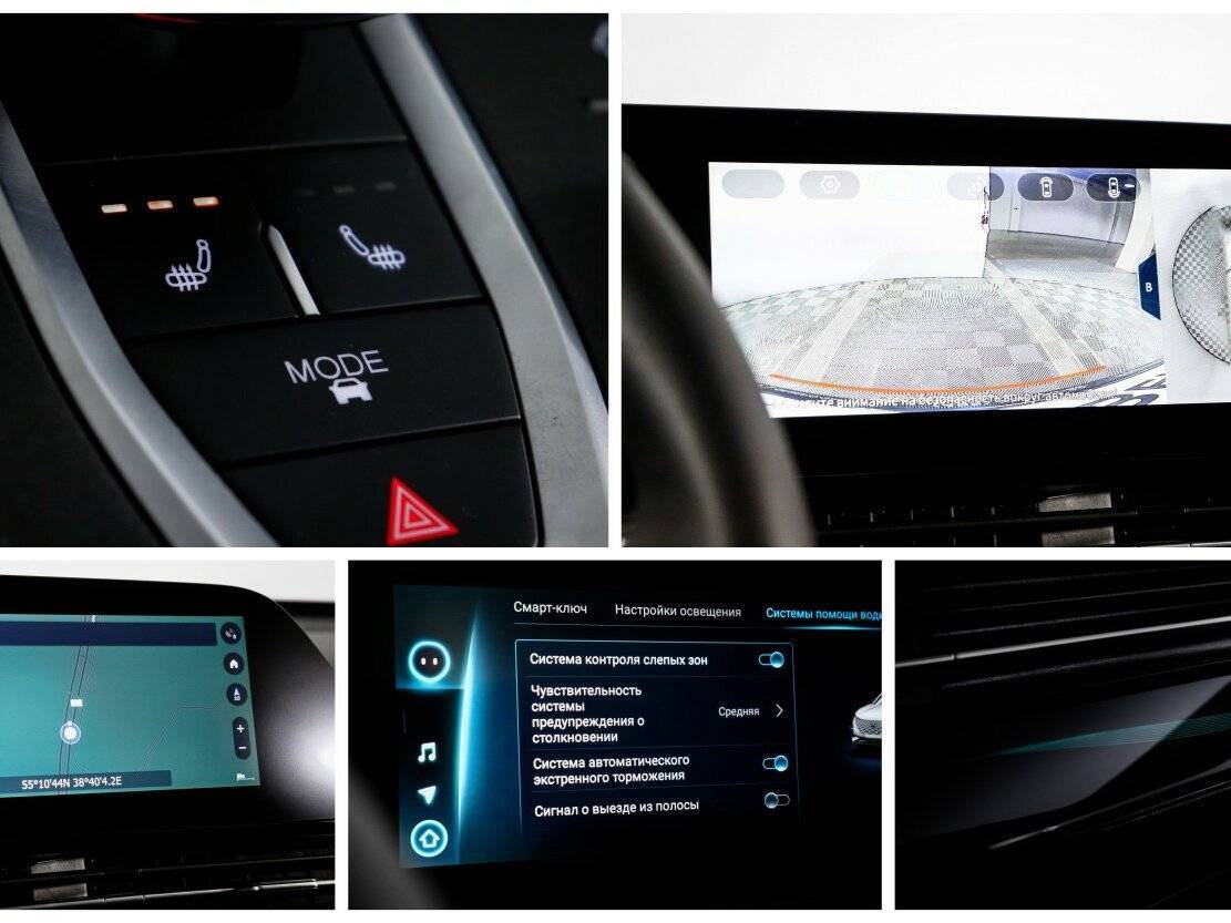 Б/У Омода Ц5 2023 года. Фото: #21