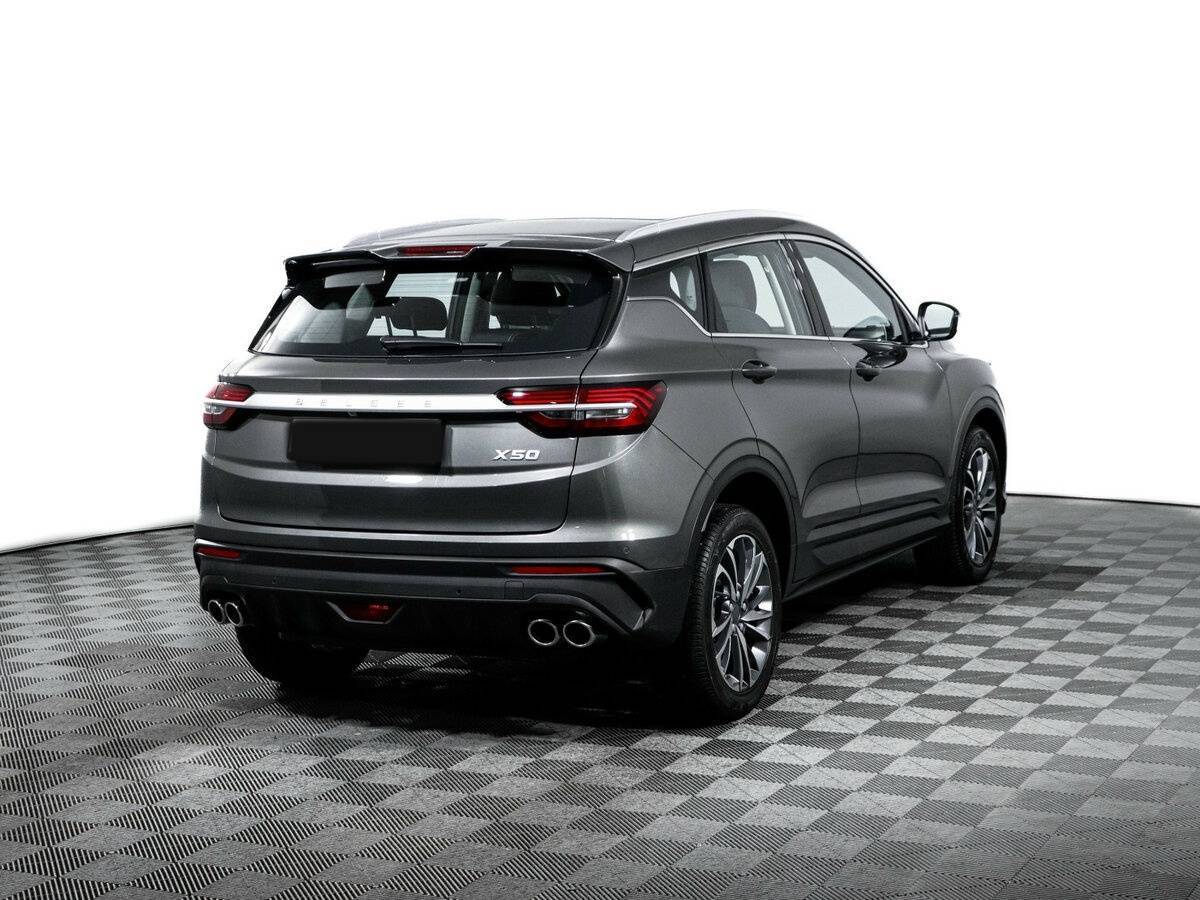 Б/У Белджи Икс50 2024 года. Фото: #4