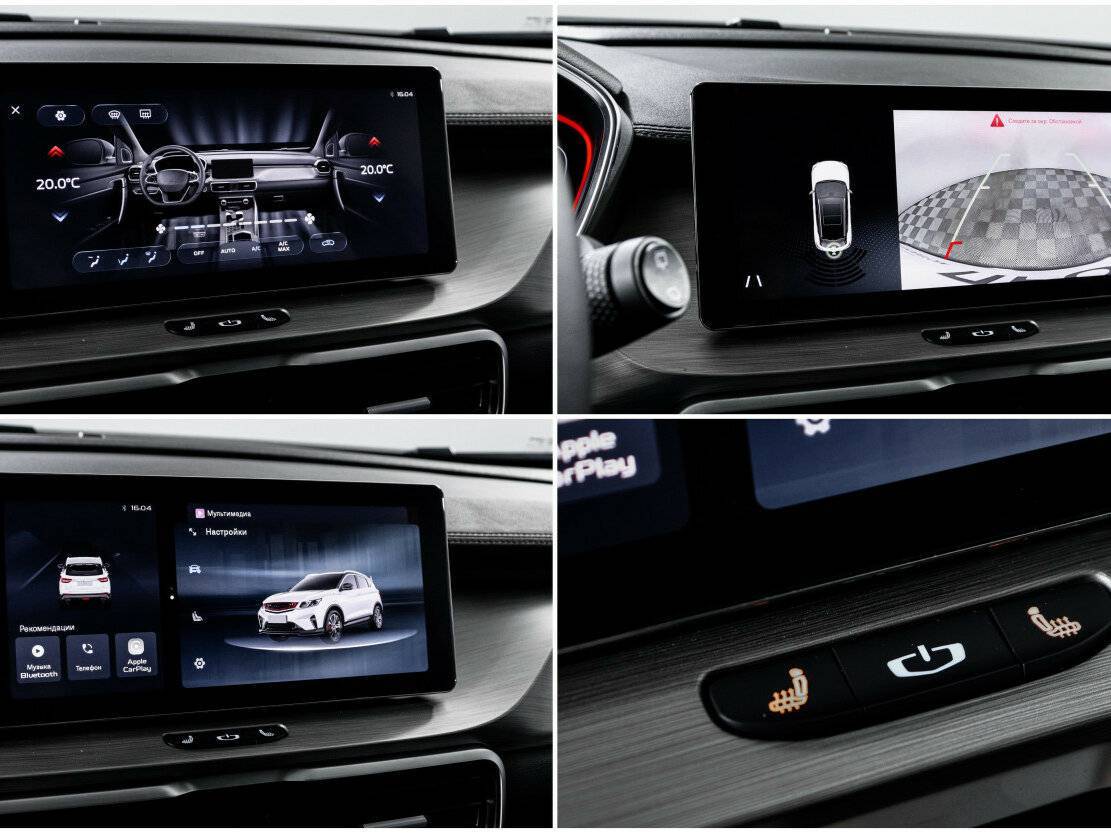 Б/У Белджи Икс50 2024 года. Фото: #17