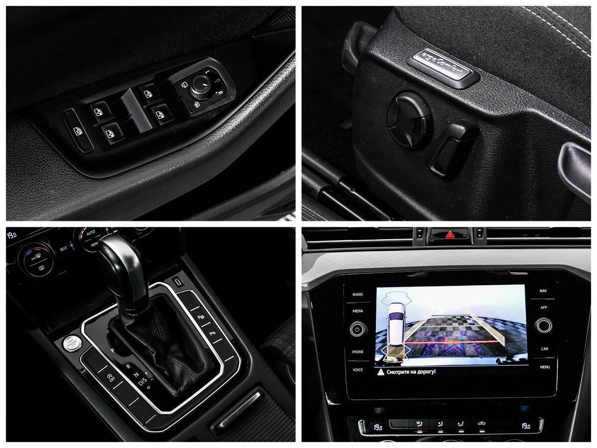 Б/У Фольксваген Пассат 2019 года. Фото: #18