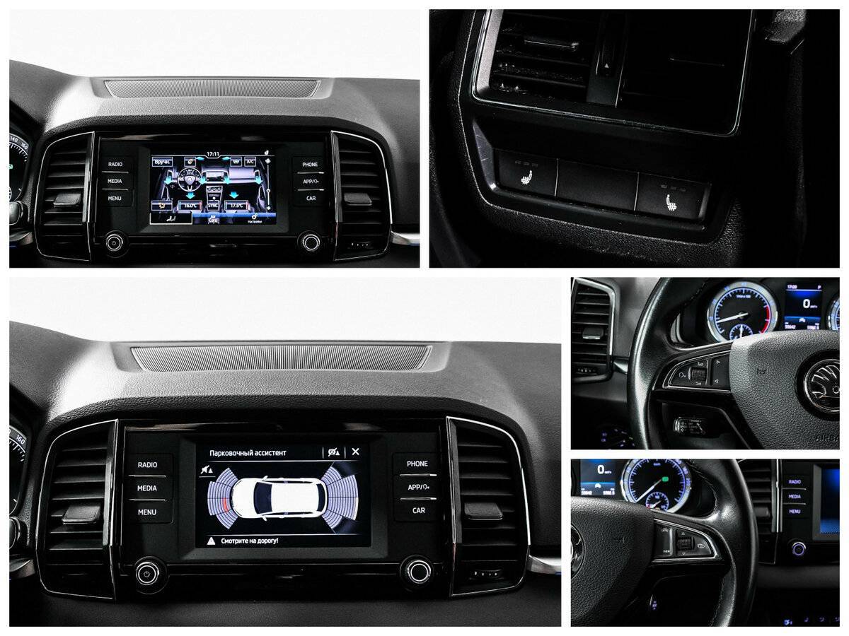 Б/У Шкода Карок 2020 года. Фото: #16