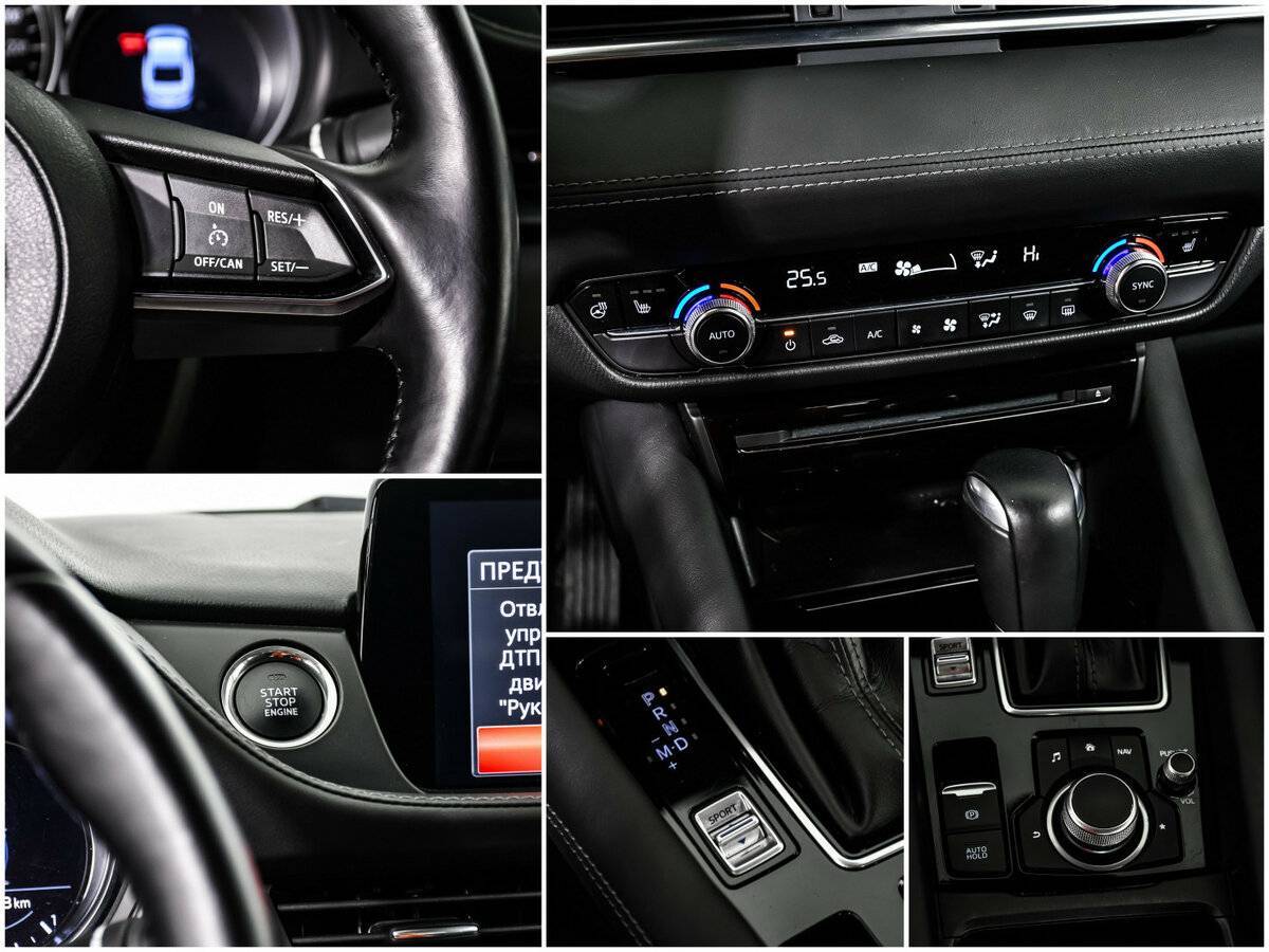 Б/У Мазда 6 2021 года. Фото: #15