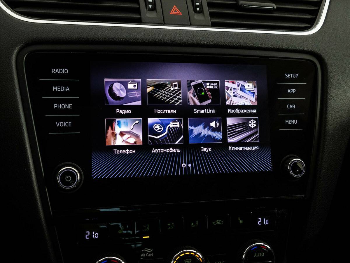 Б/У Шкода Октавия 2020 года. Фото: #12