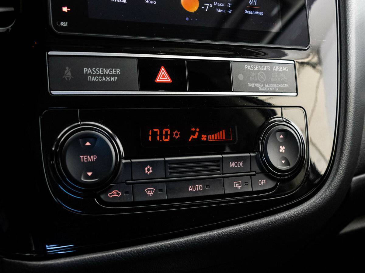 Б/У Митсубиши Оутлэндер 2019 года. Фото: #11