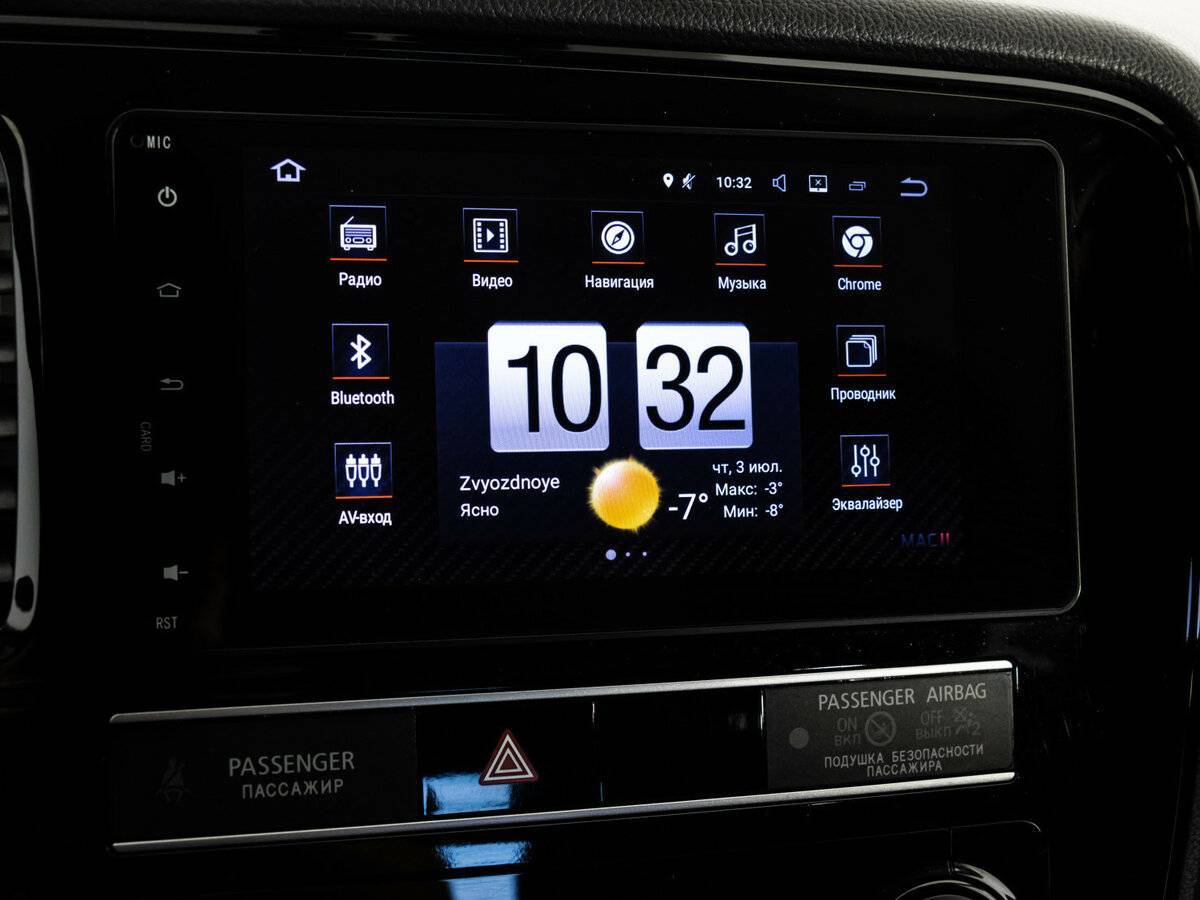 Б/У Митсубиши Оутлэндер 2019 года. Фото: #12