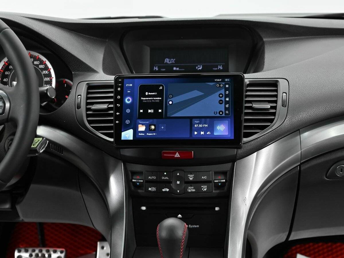 Б/У Хонда Аккорд 2012 года. Фото: #8