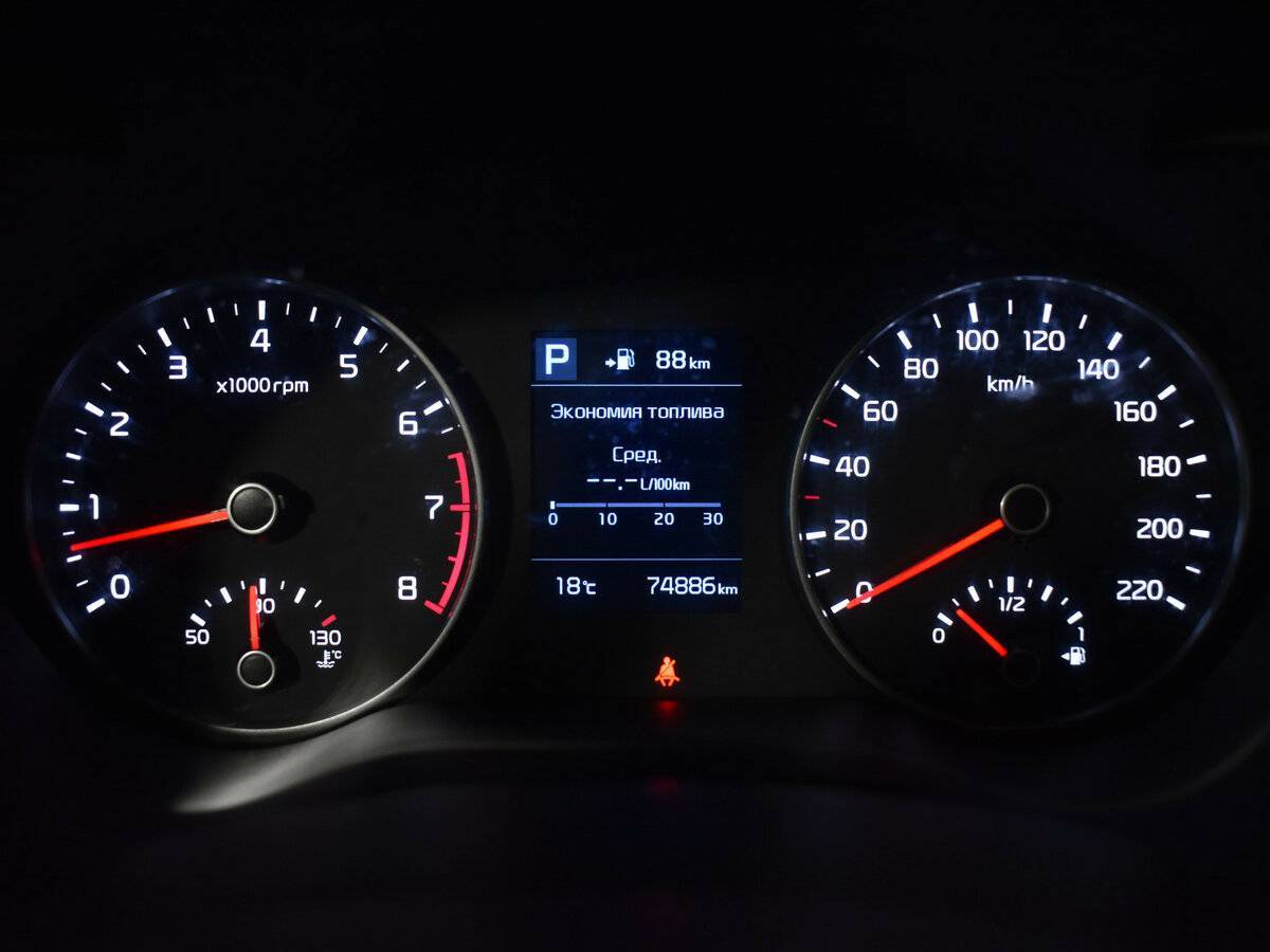 Б/У Киа Рио 2017 года. Фото: #11