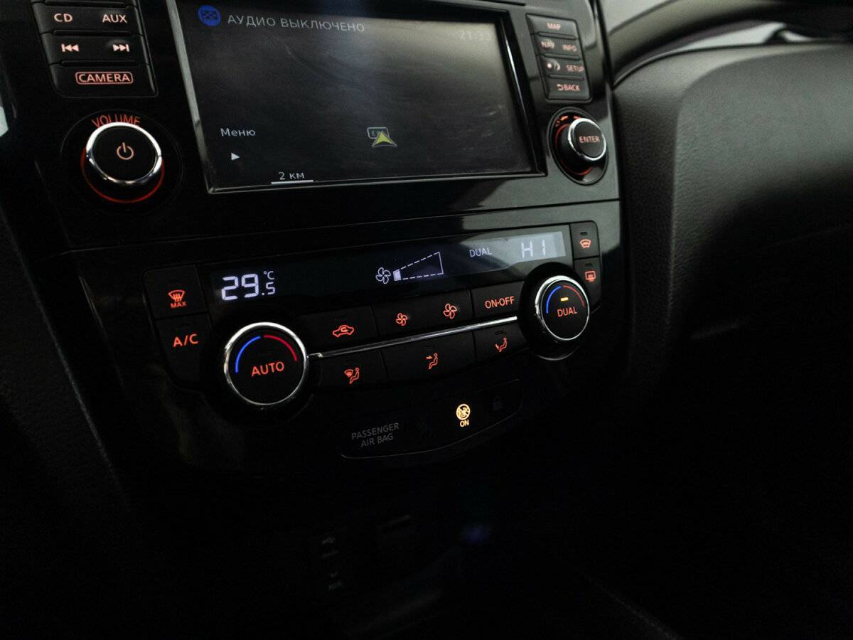 Б/У Ниссан Кашкай 2014 года. Фото: #15