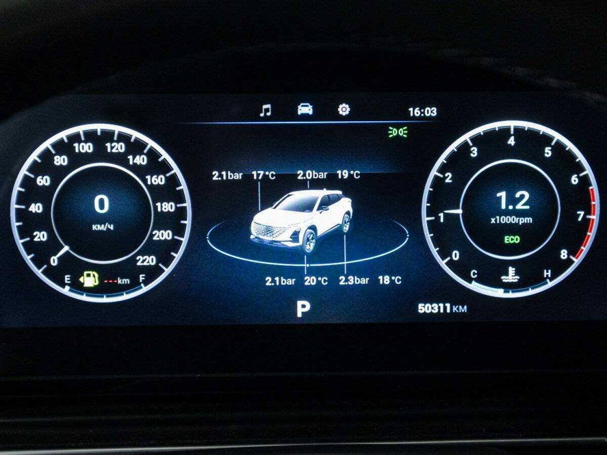 Б/У Омода Ц5 2024 года. Фото: #11