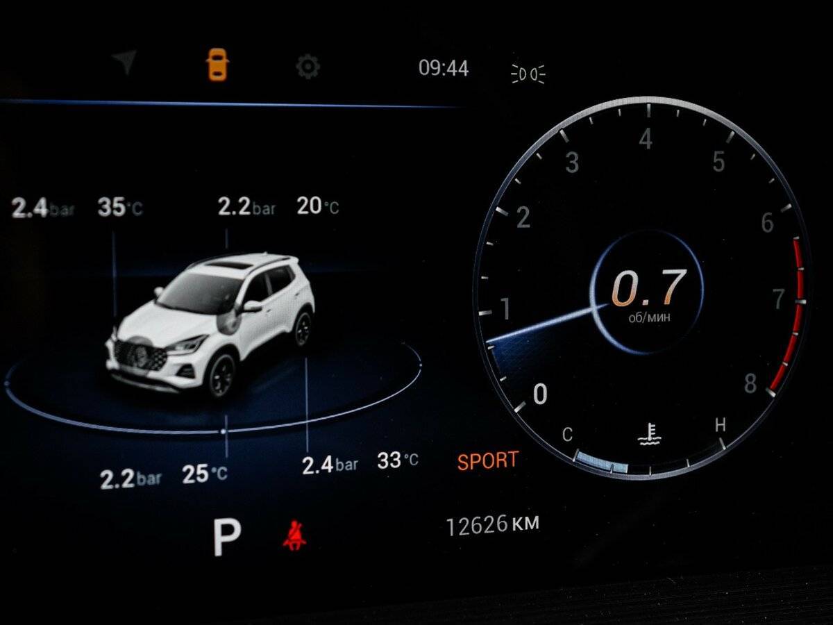 Б/У Чери Тигго 4 Про 2024 года. Фото: #8