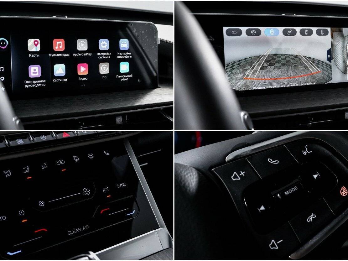 Б/У Чери Тигго 4 Про 2024 года. Фото: #19