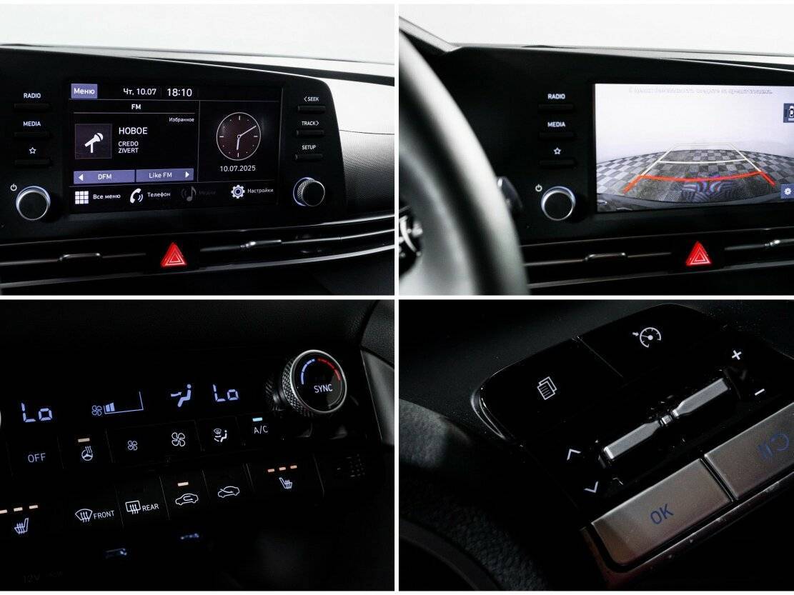 Б/У Хендай Елантра 2021 года. Фото: #17