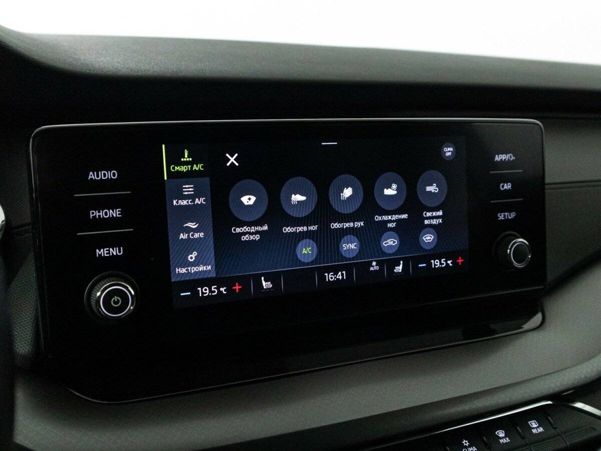 Б/У Шкода Октавия 2020 года. Фото: #17