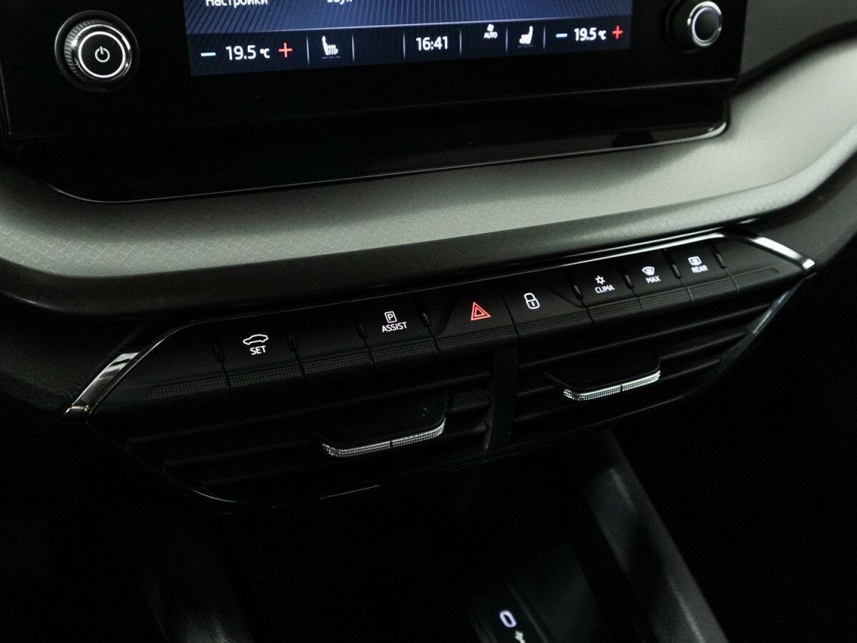 Б/У Шкода Октавия 2020 года. Фото: #18