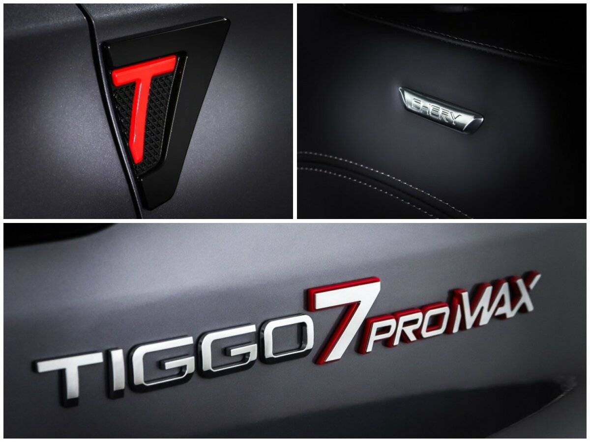 Б/У Чери Тигго 7 Про Макс 2023 года. Фото: #22