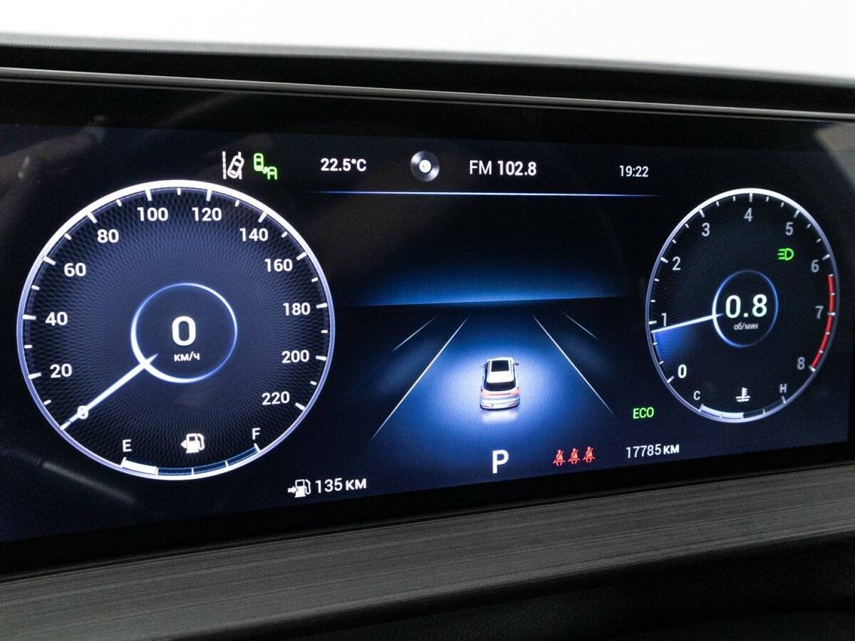 Б/У Чери Тигго 7 Про Макс 2023 года. Фото: #11