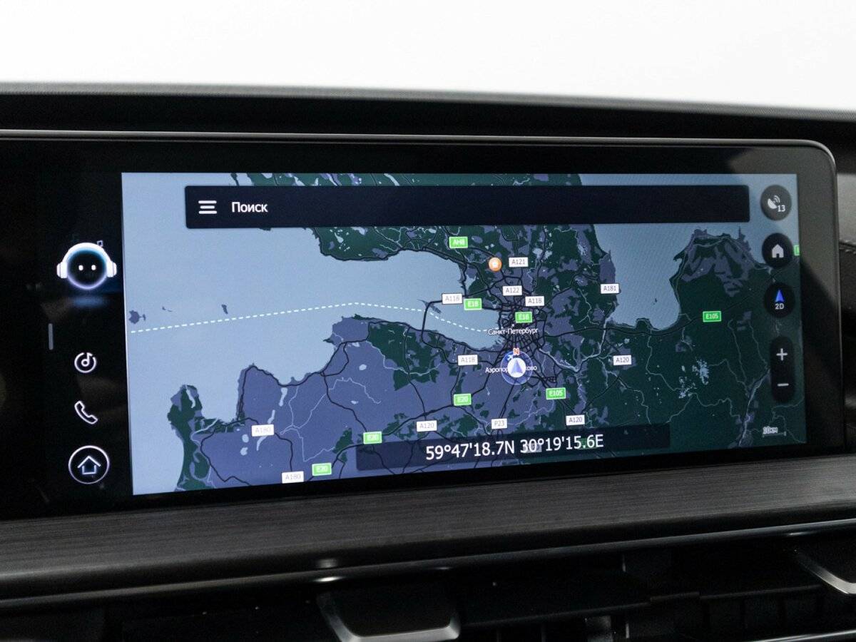 Б/У Чери Тигго 7 Про Макс 2023 года. Фото: #21