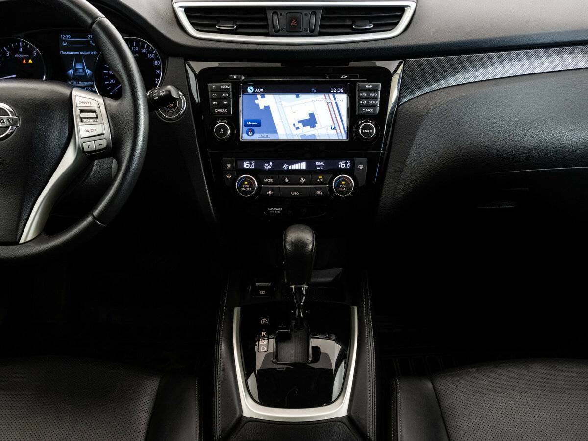 Б/У Ниссан Икс-Трейл 2016 года. Фото: #11