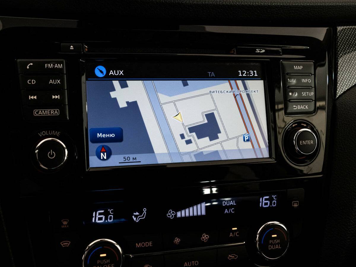 Б/У Ниссан Икс-Трейл 2016 года. Фото: #14