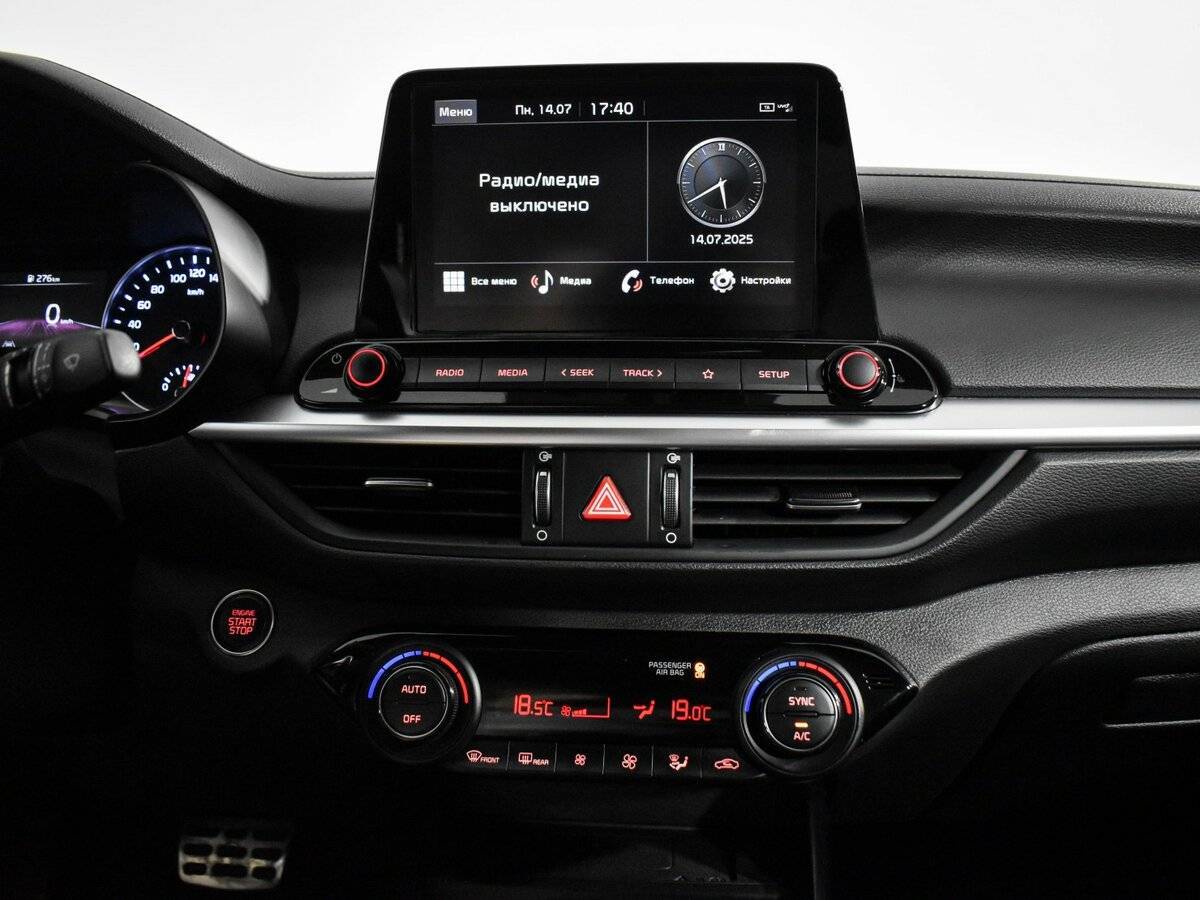 Б/У Киа Церато 2022 года. Фото: #15