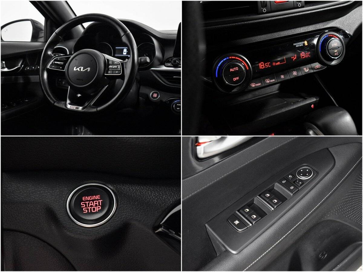 Б/У Киа Церато 2022 года. Фото: #16