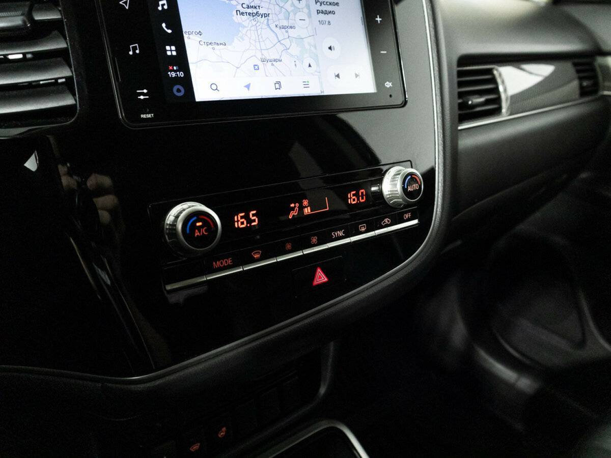 Б/У Митсубиши Оутлэндер 2020 года. Фото: #18