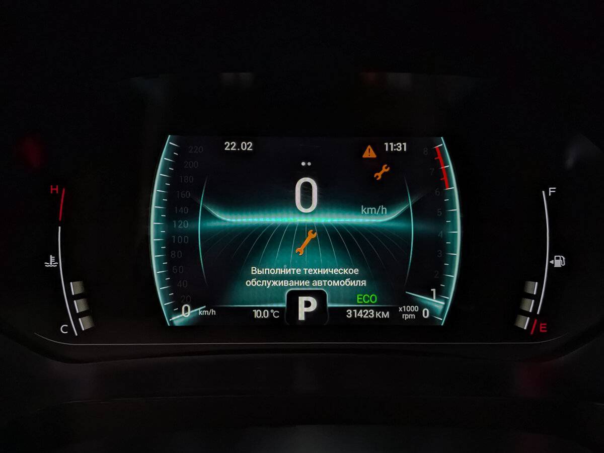 Б/У Чери Тигго 4 Про 2023 года. Фото: #15