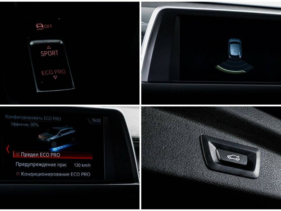 Б/У БМВ Икс2 2018 года. Фото: #19