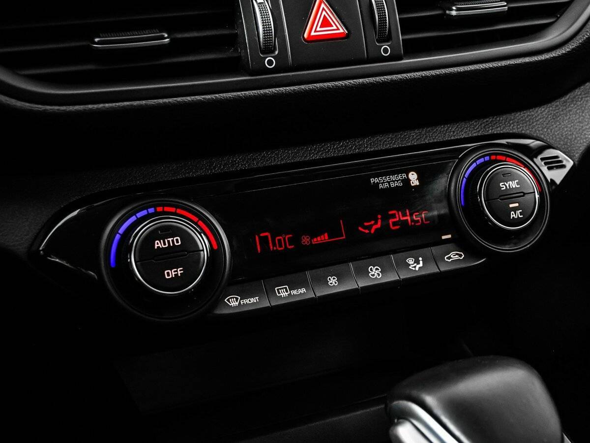 Б/У Киа Церато 2021 года. Фото: #12