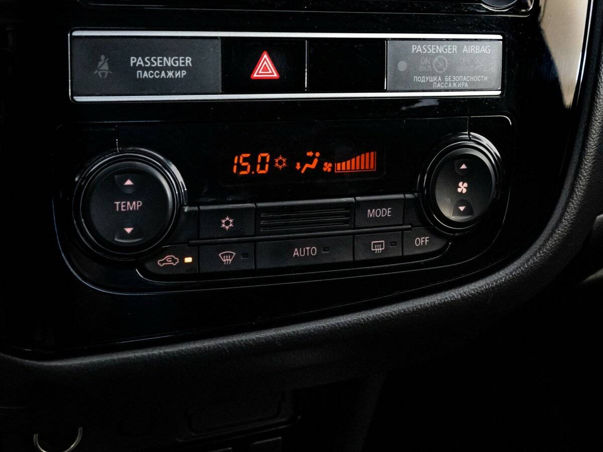 Б/У Митсубиши Оутлэндер 2020 года. Фото: #13