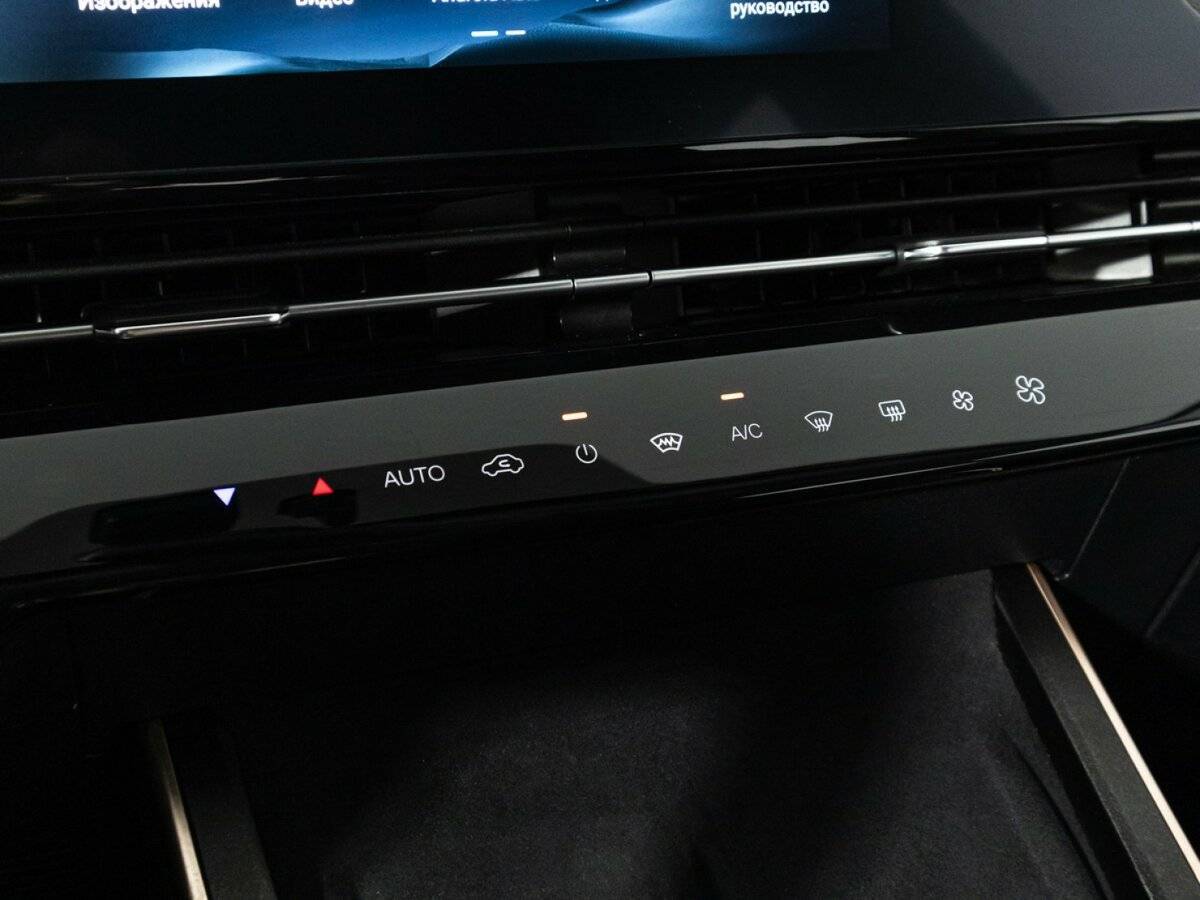 Б/У Омода Ц5 2024 года. Фото: #17