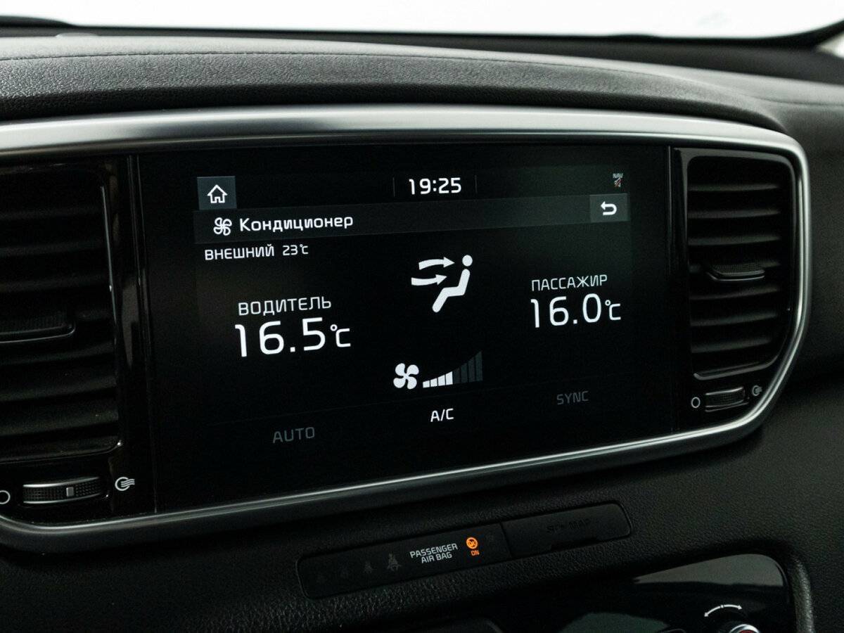 Б/У Киа Спортейдж 2019 года. Фото: #21