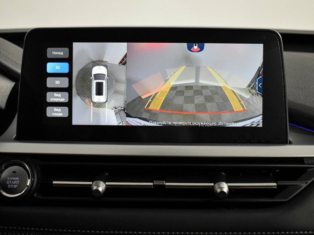 Б/У Чери Тигго 7 Про 2022 года. Фото: #18