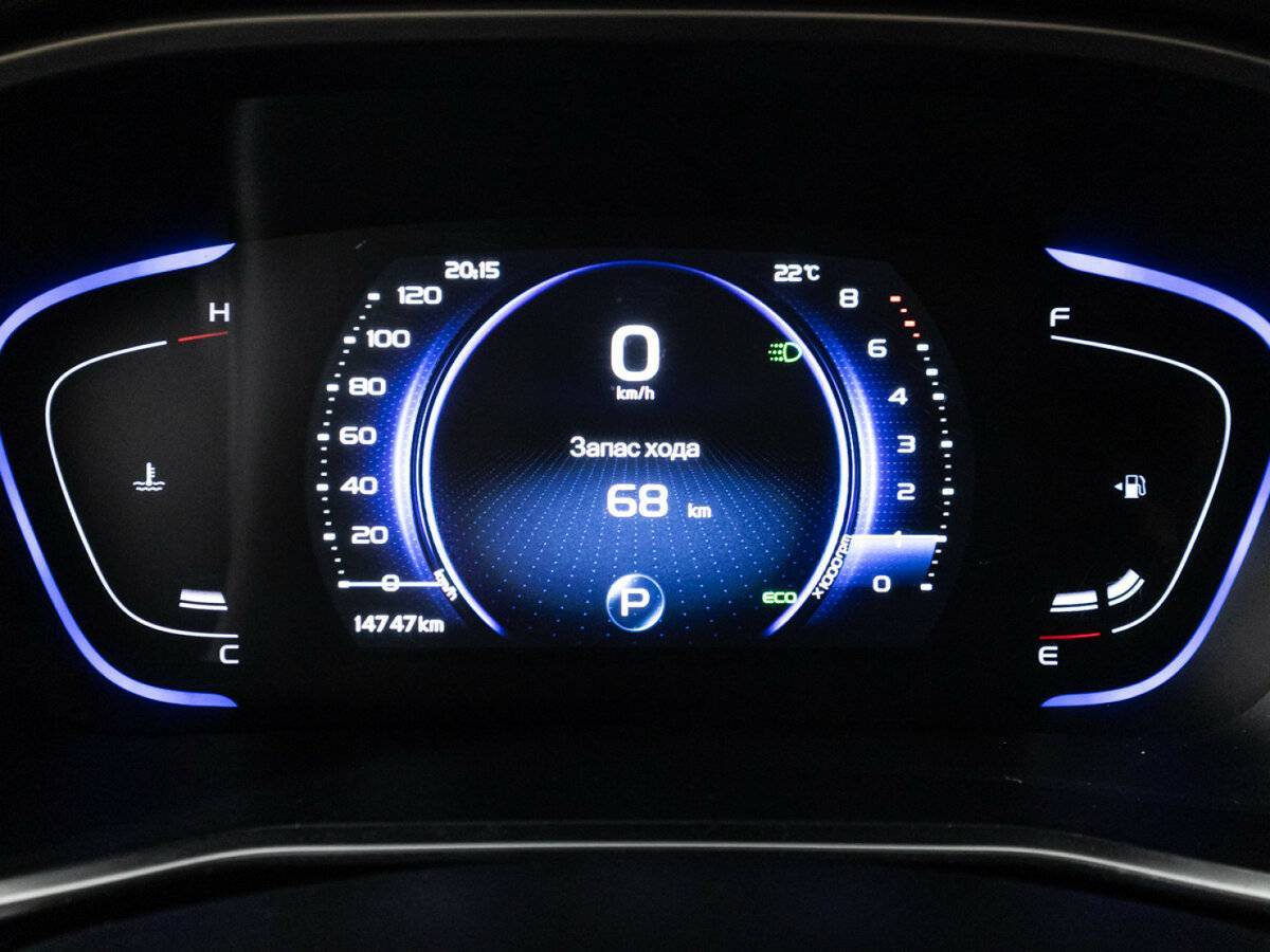 Б/У Белджи Икс50 2024 года. Фото: #11