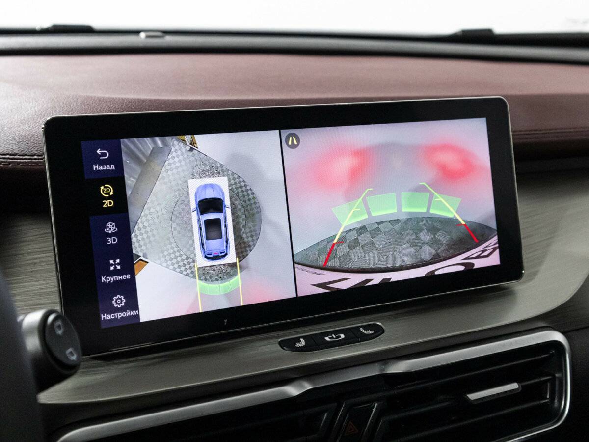 Б/У Белджи Икс50 2024 года. Фото: #18