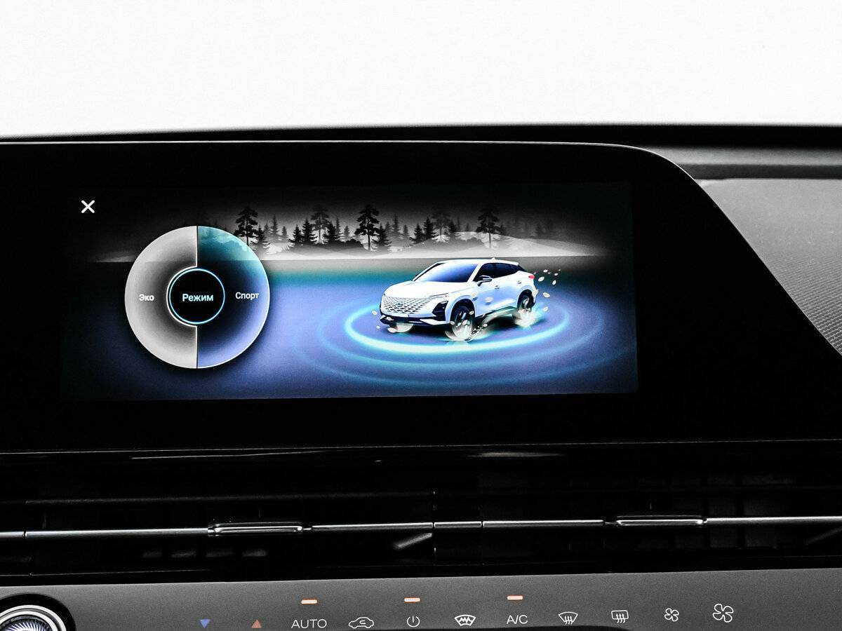 Б/У Омода Ц5 2023 года. Фото: #18