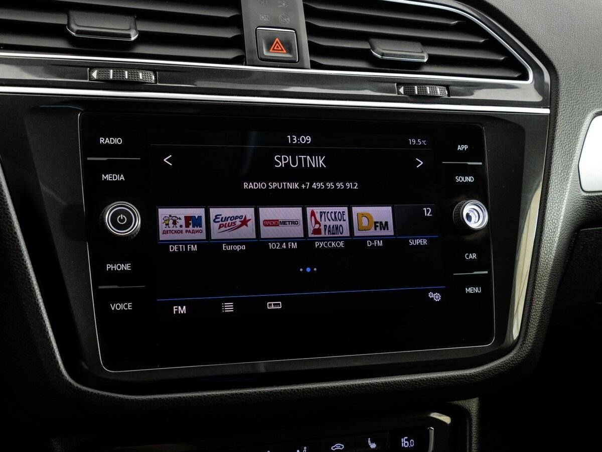 Б/У Фольксваген Тигуан 2017 года. Фото: #12