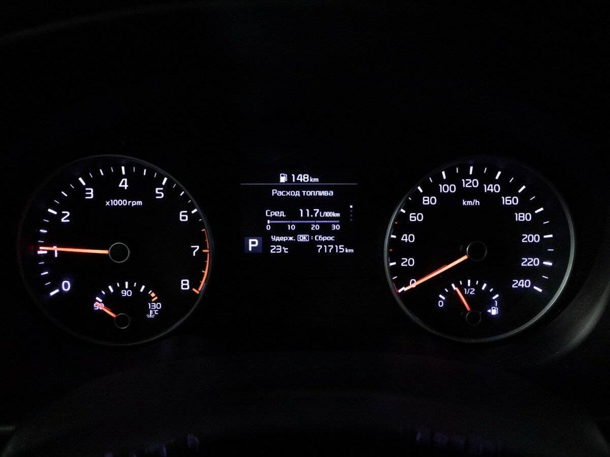 Б/У Киа Спортейдж 2019 года. Фото: #11