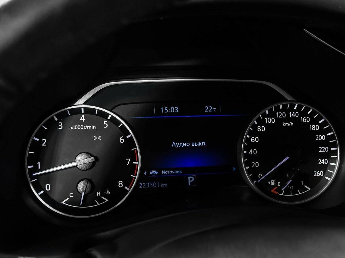 Б/У Ниссан Мурано 2016 года. Фото: #9