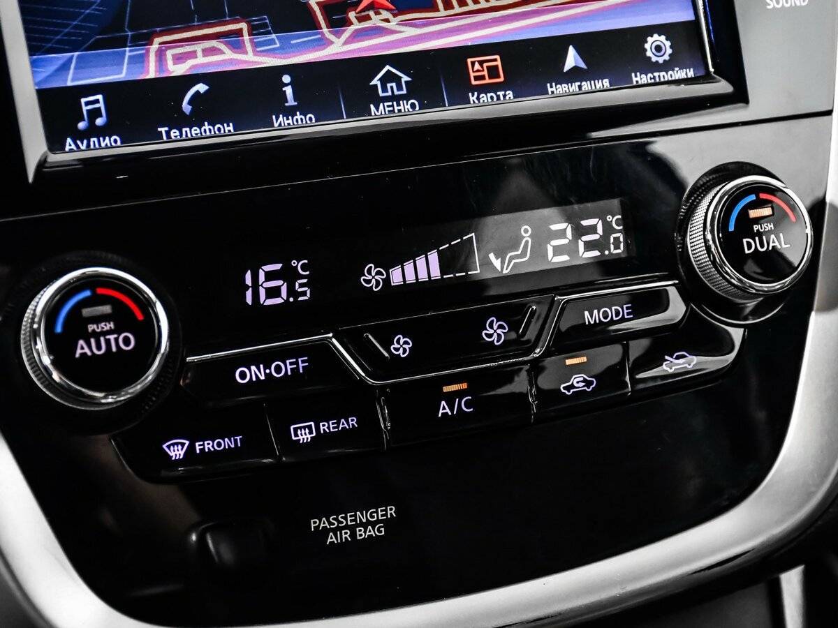 Б/У Ниссан Мурано 2016 года. Фото: #17